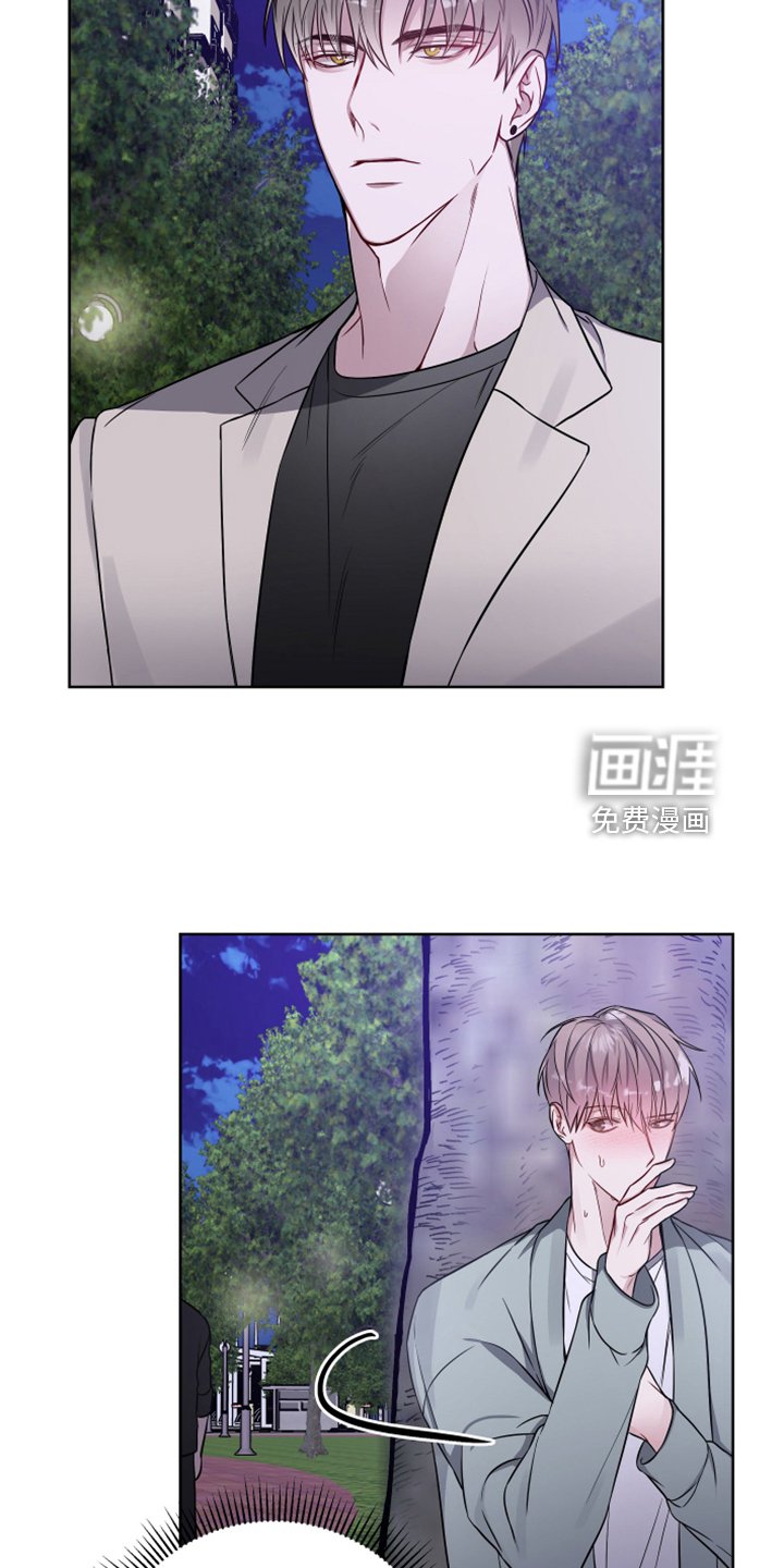 第42章：不一般的疯子
