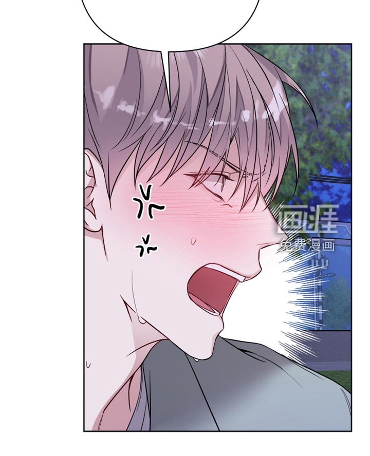 第43章：你只是乞丐