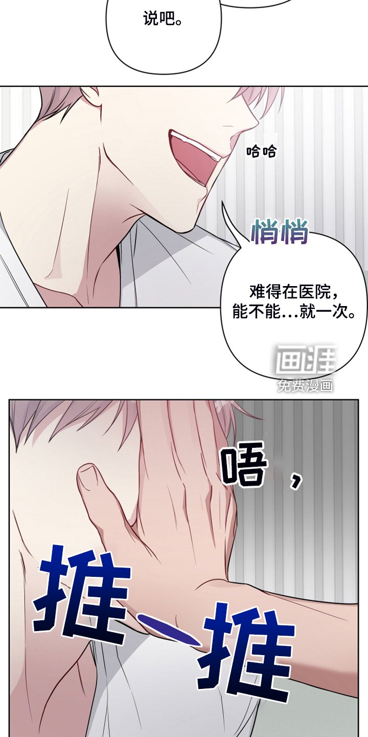 第45章：新闻报道