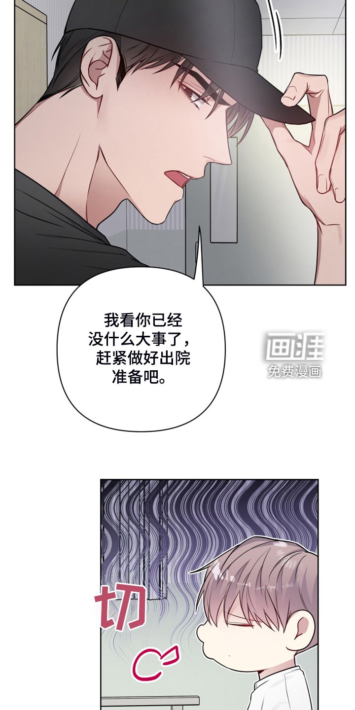 第45章：新闻报道