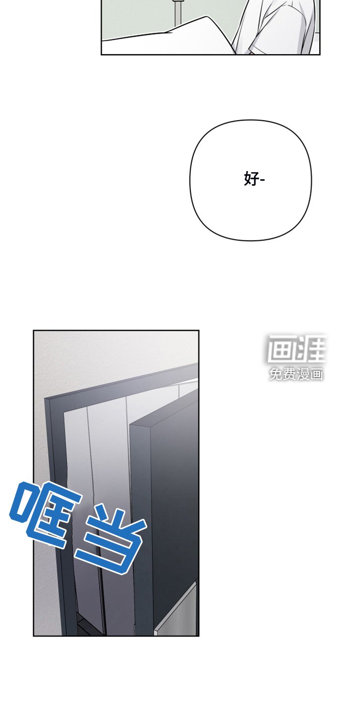 第45章：新闻报道