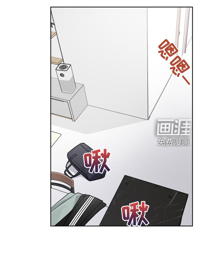 第45章：新闻报道