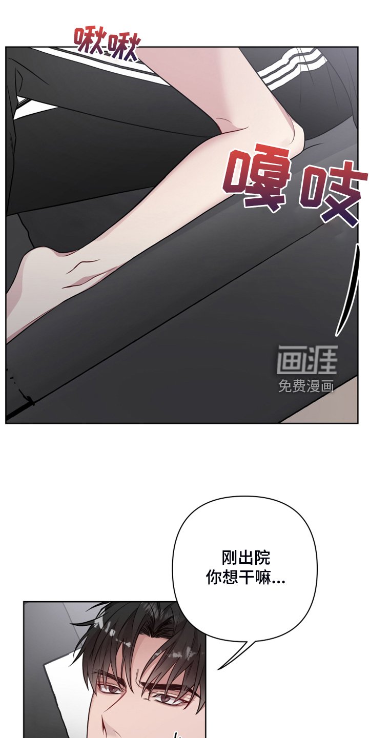 第46章：郁闷鬼