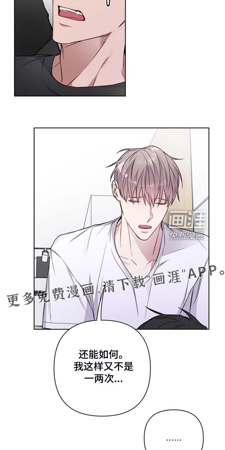 第46章：郁闷鬼