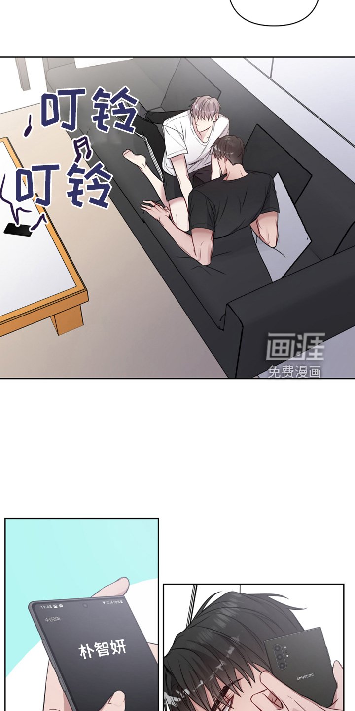 第46章：郁闷鬼