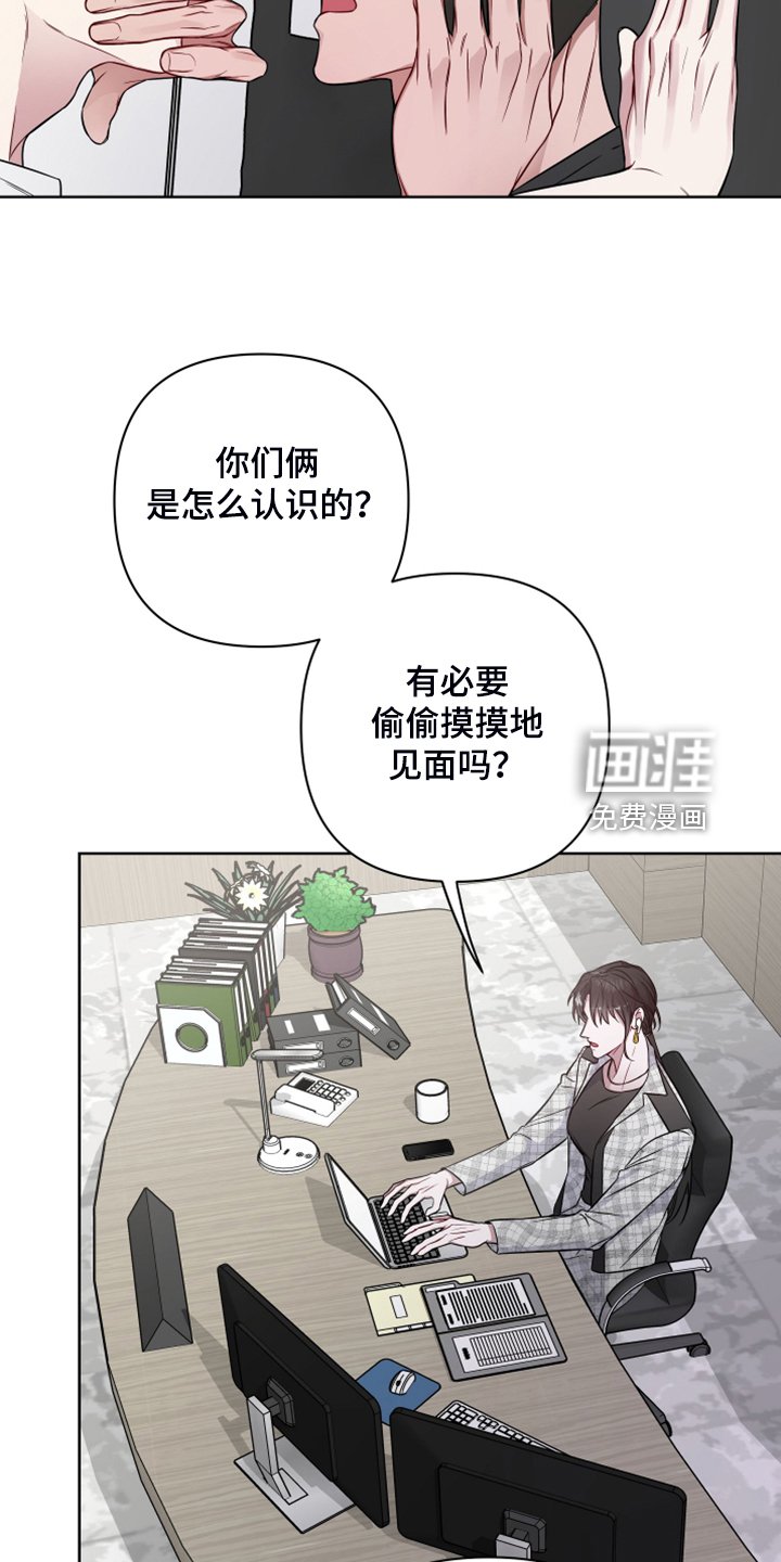 第46章：郁闷鬼