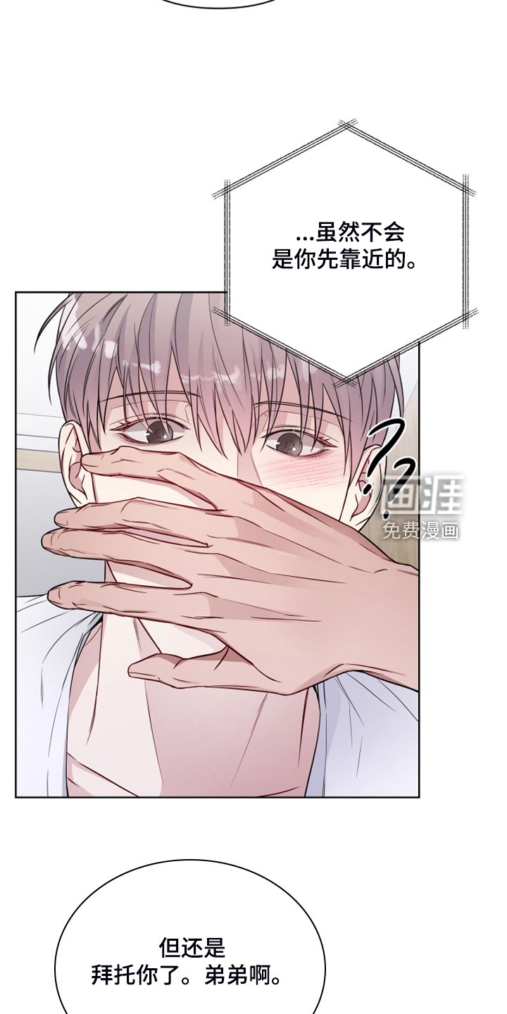 第46章：郁闷鬼