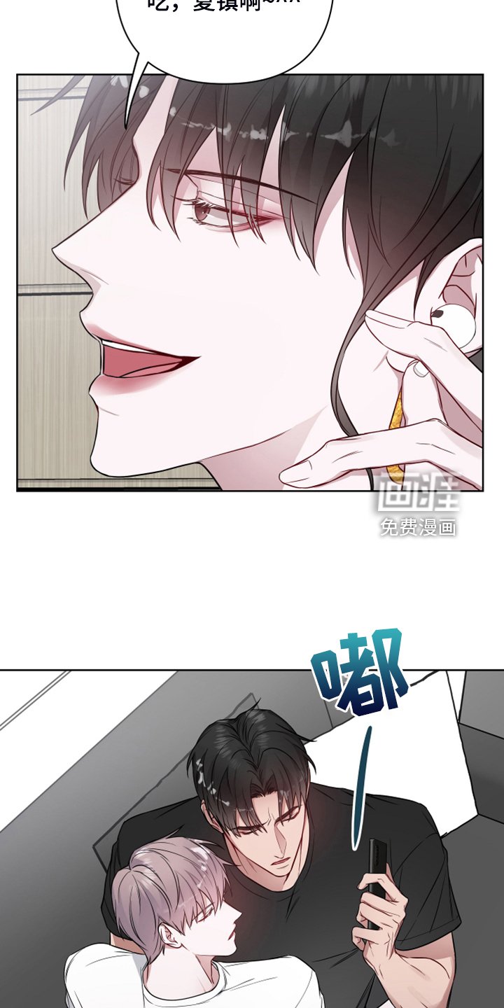 第46章：郁闷鬼