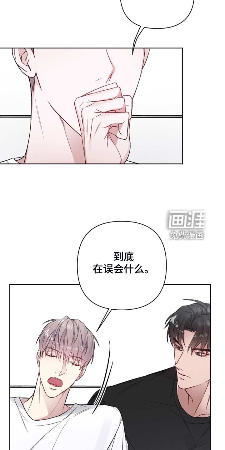 第46章：郁闷鬼