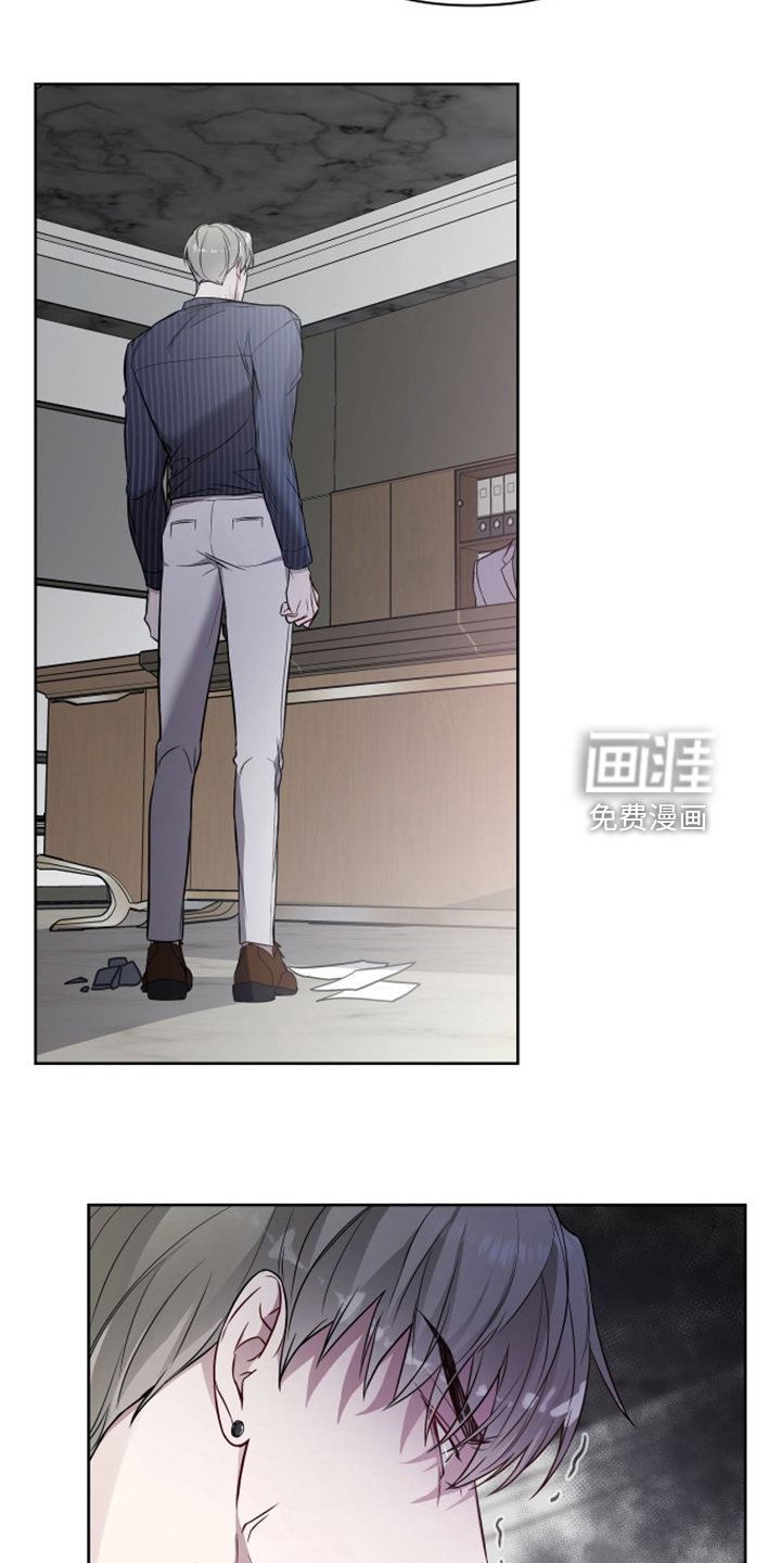 第47章：你也知道丢人