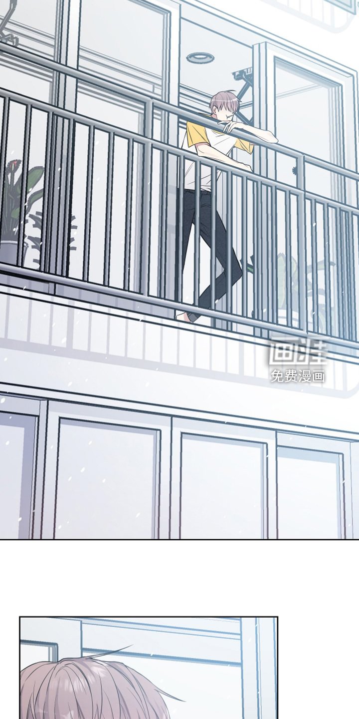 第47章：你也知道丢人