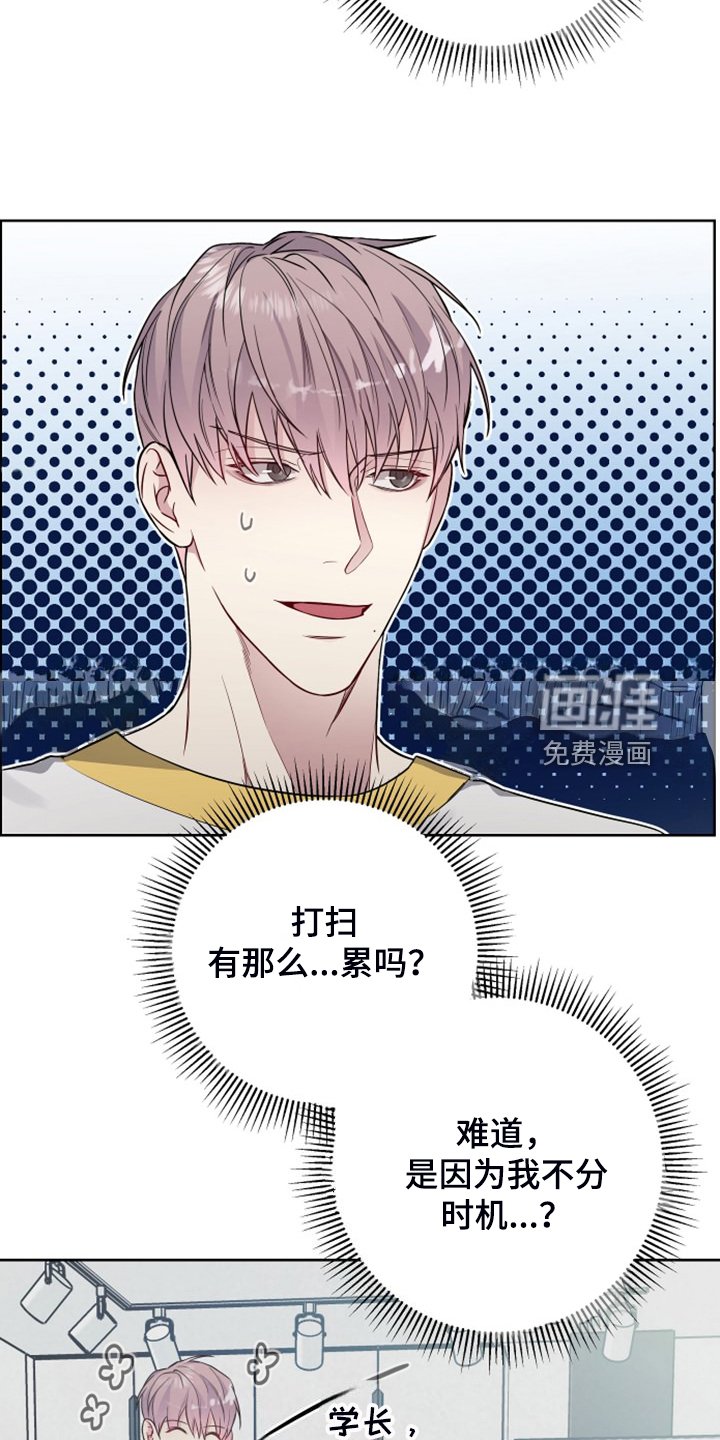 第48章：你去哪