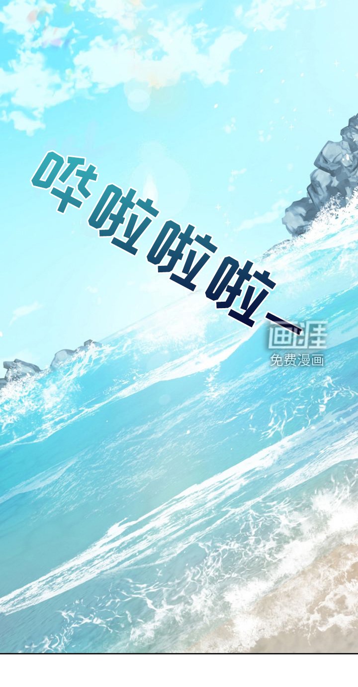 第48章：你去哪
