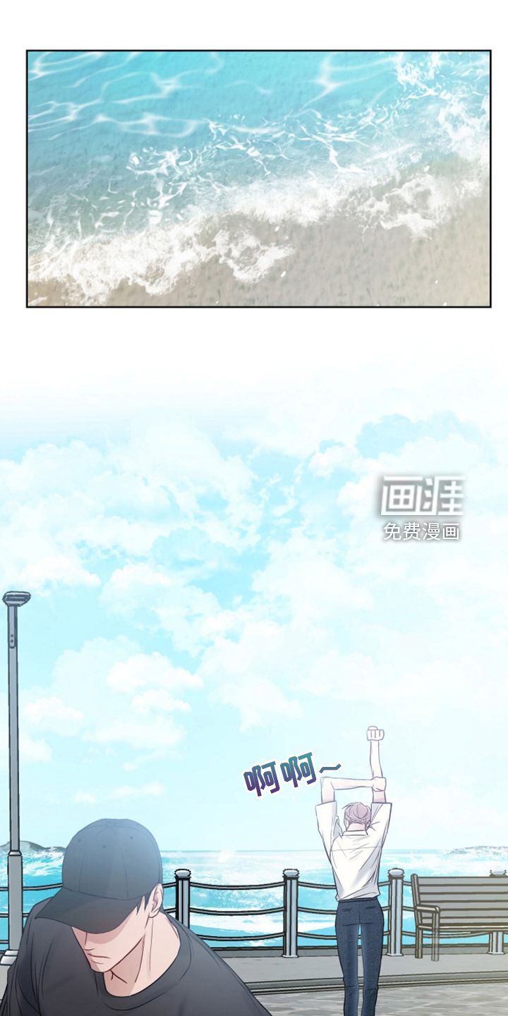 第48章：你去哪