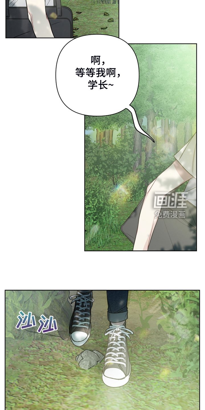 第49章：你怎么知道这里
