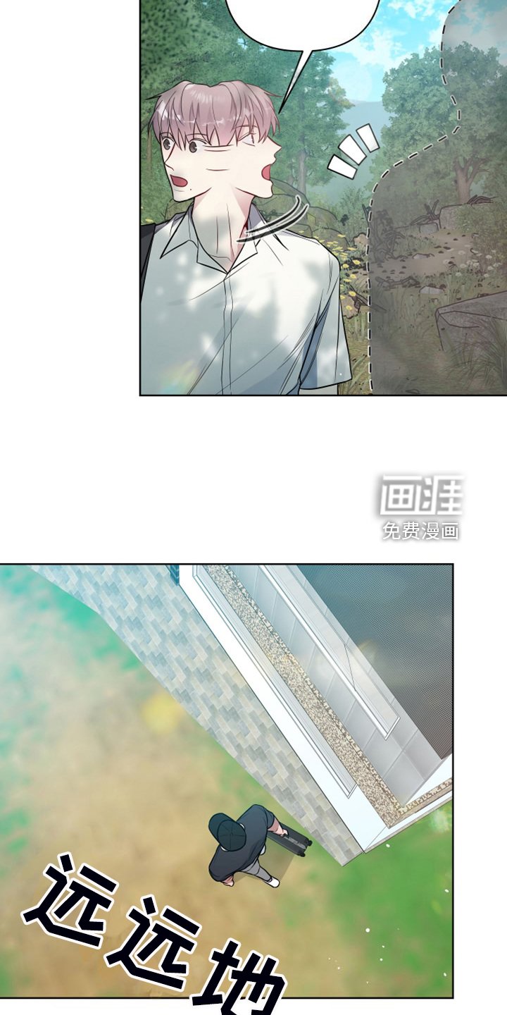 第49章：你怎么知道这里