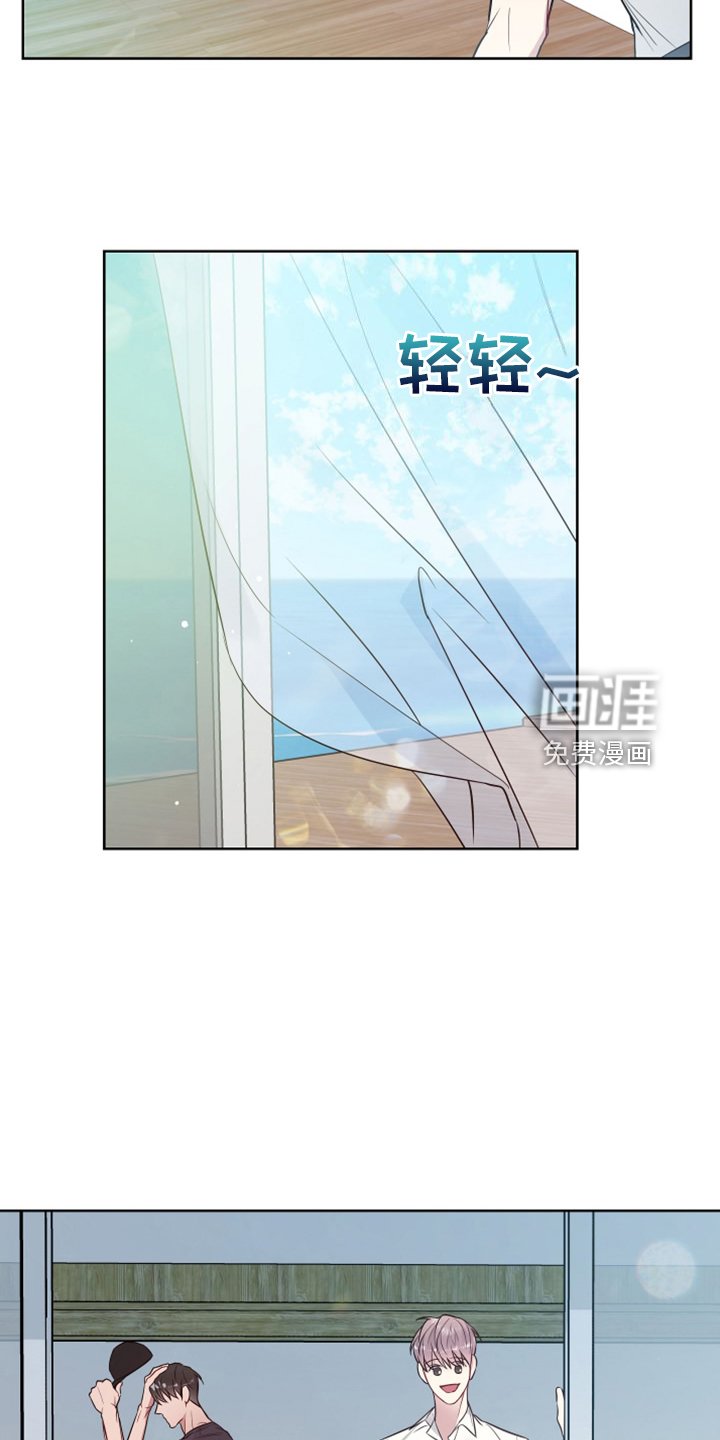 第49章：你怎么知道这里