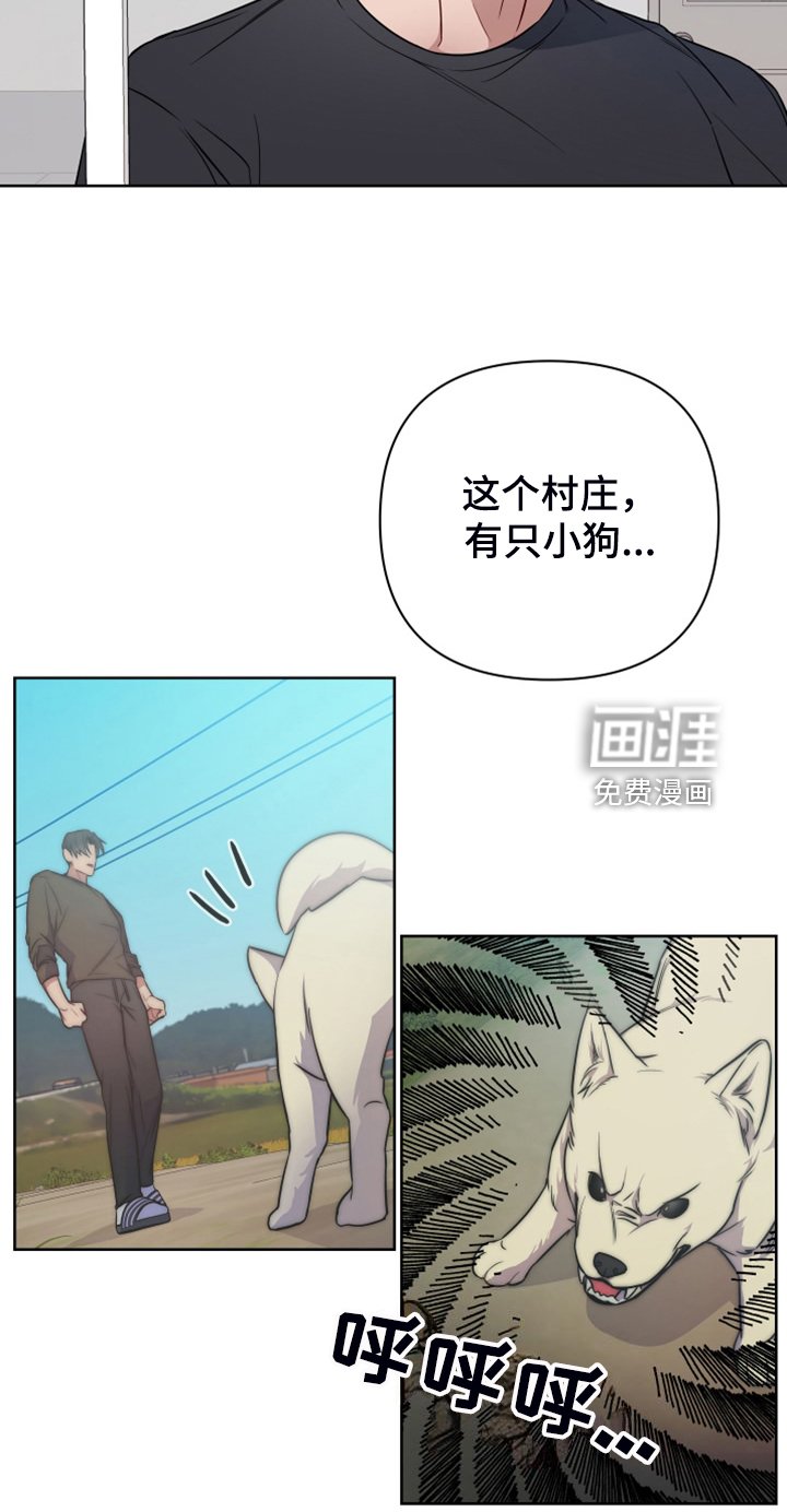 第49章：你怎么知道这里