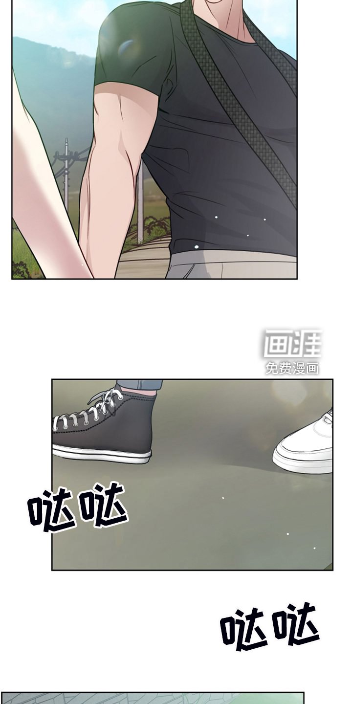 第50章：凶悍的小狗