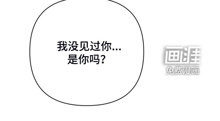 第50章：凶悍的小狗