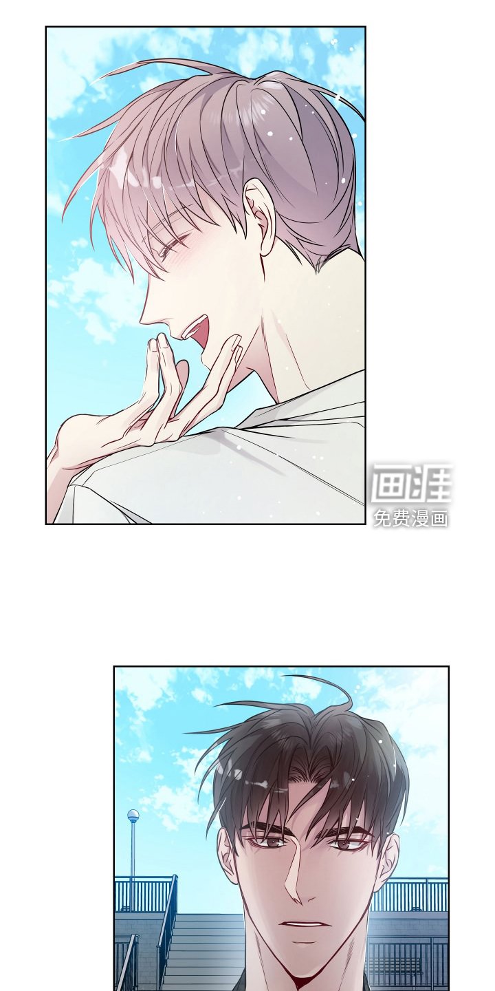 第51章：爷爷