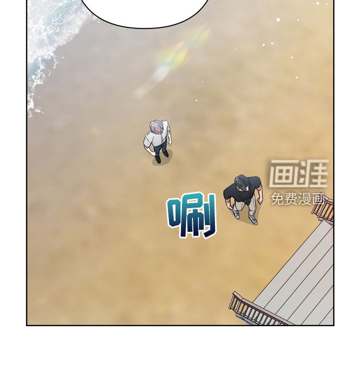 第51章：爷爷