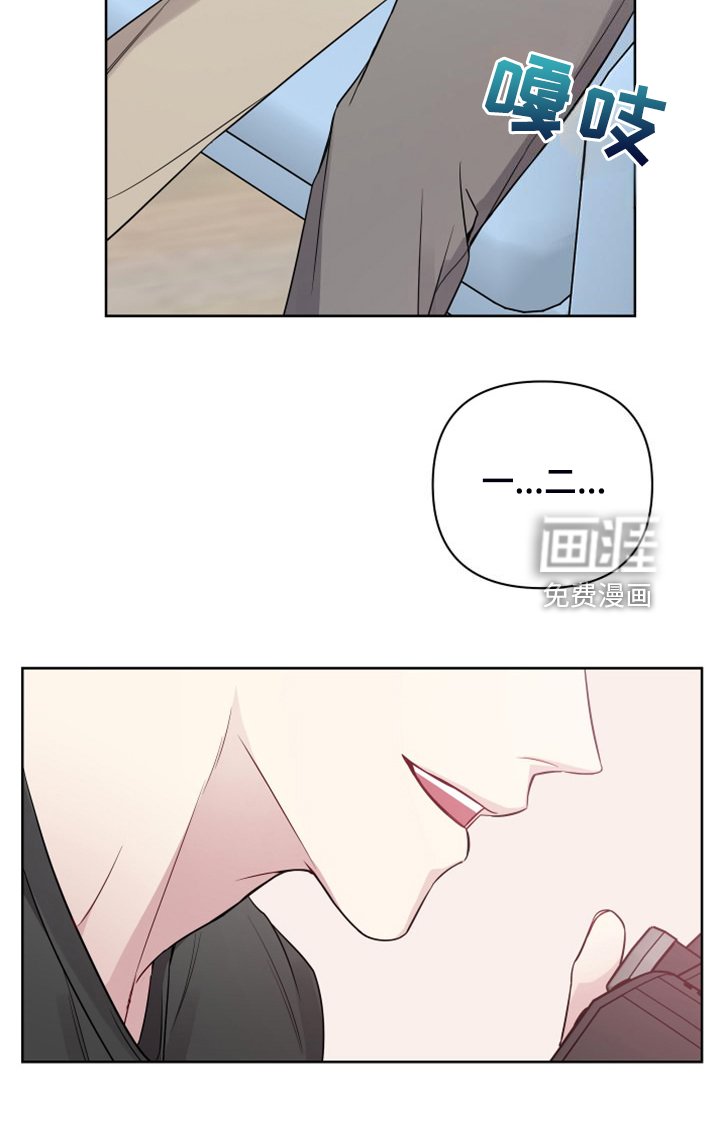 第52章：海美人更美