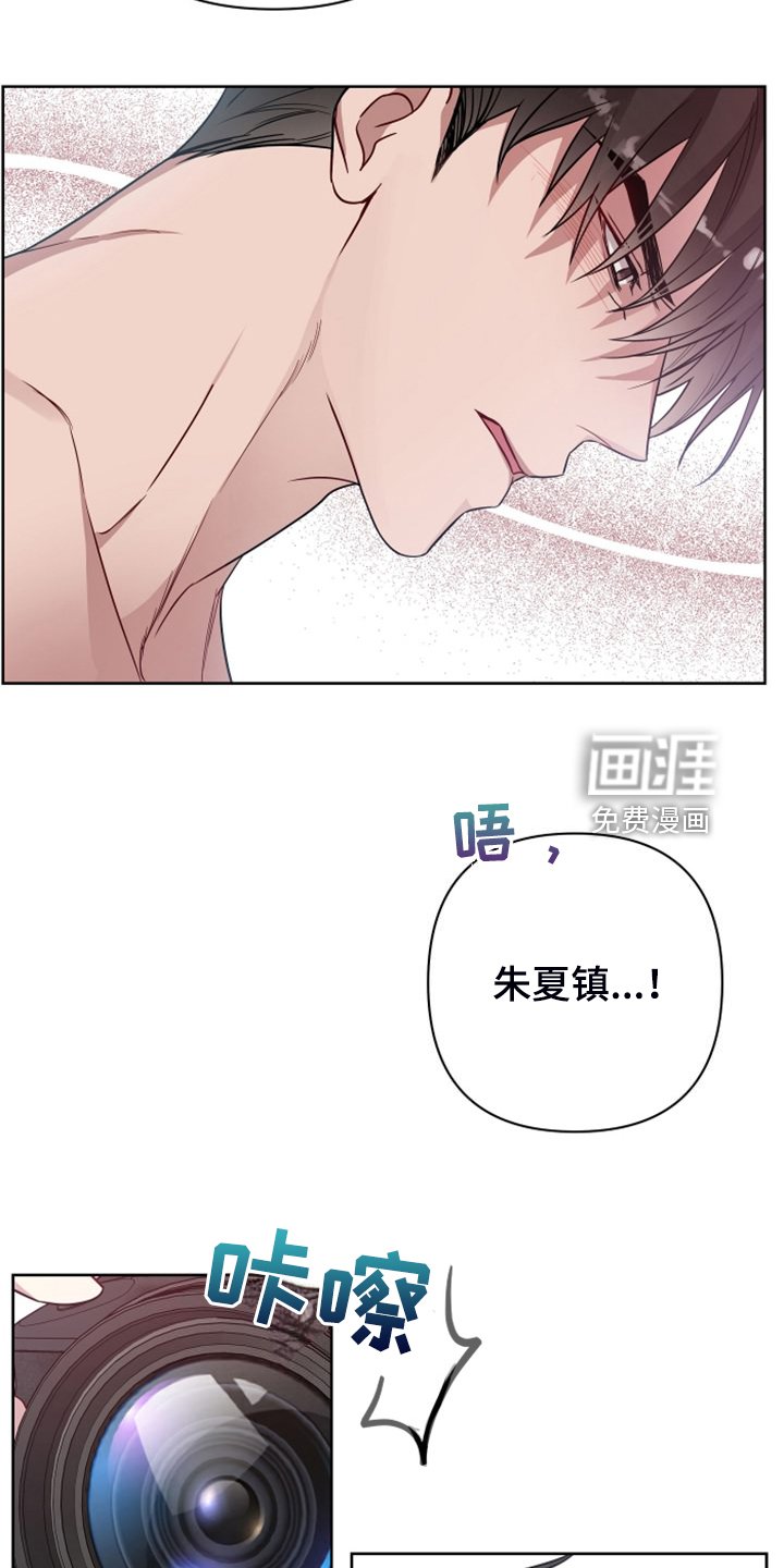 第53章：可能喜欢你