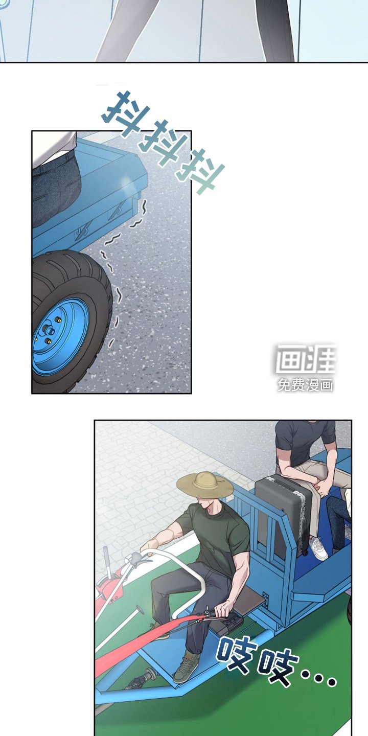 第55章：顽固的老家伙们