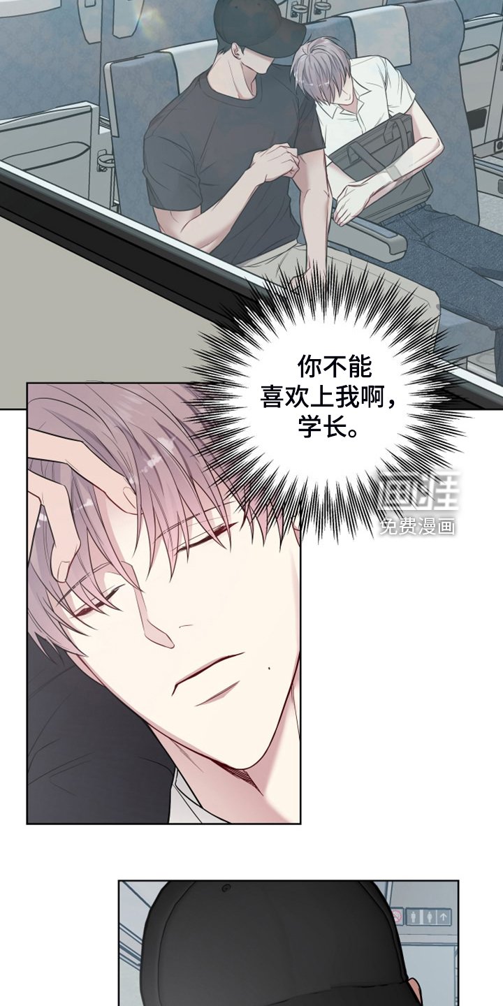 第56章：家被偷了