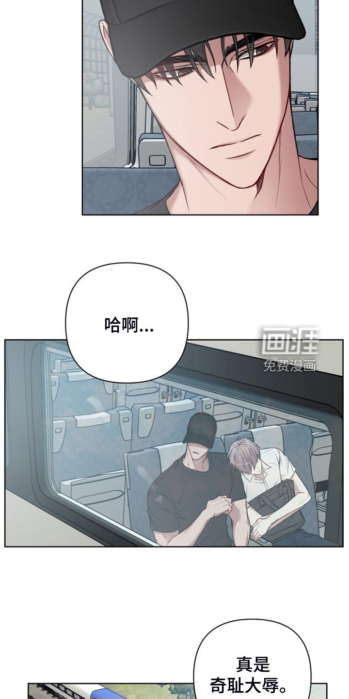 第56章：家被偷了