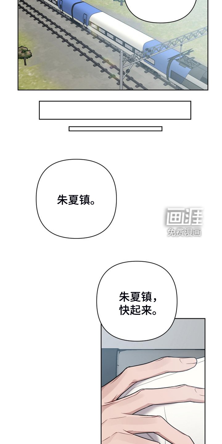 第56章：家被偷了