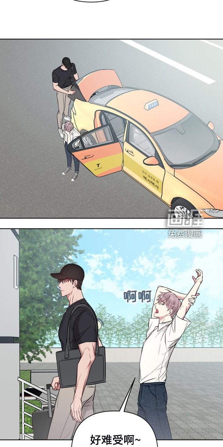 第56章：家被偷了