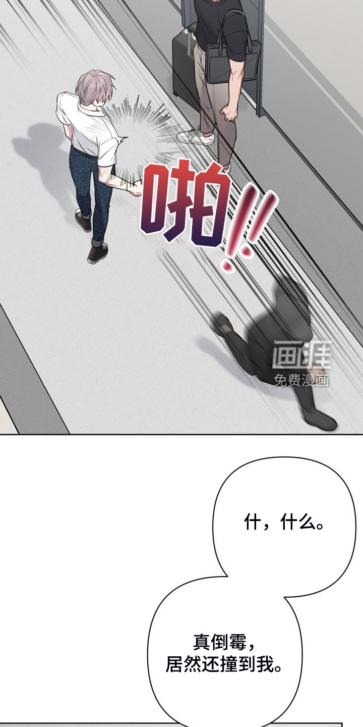 第56章：家被偷了