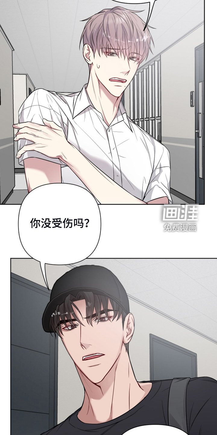 第56章：家被偷了