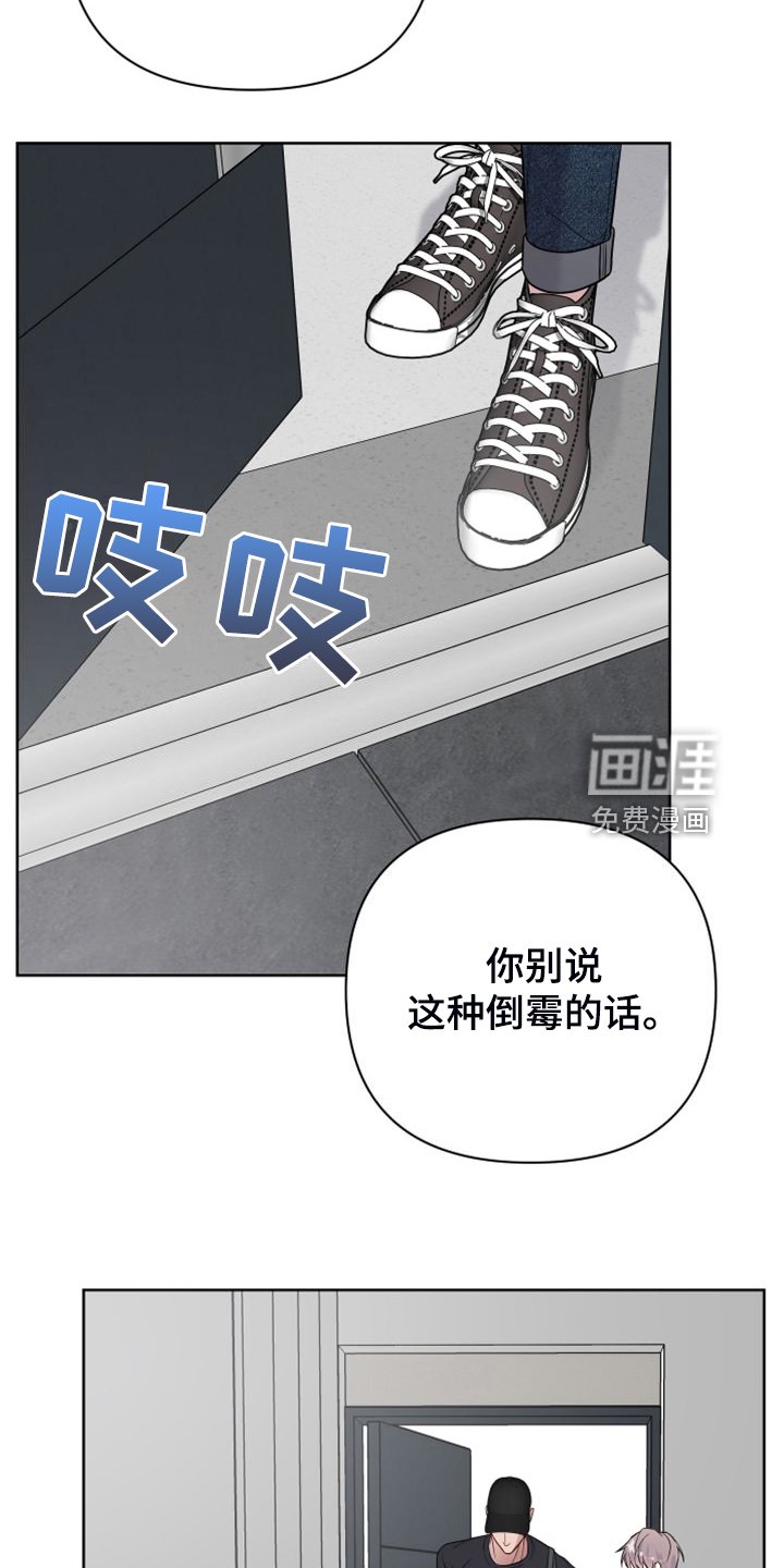 第56章：家被偷了