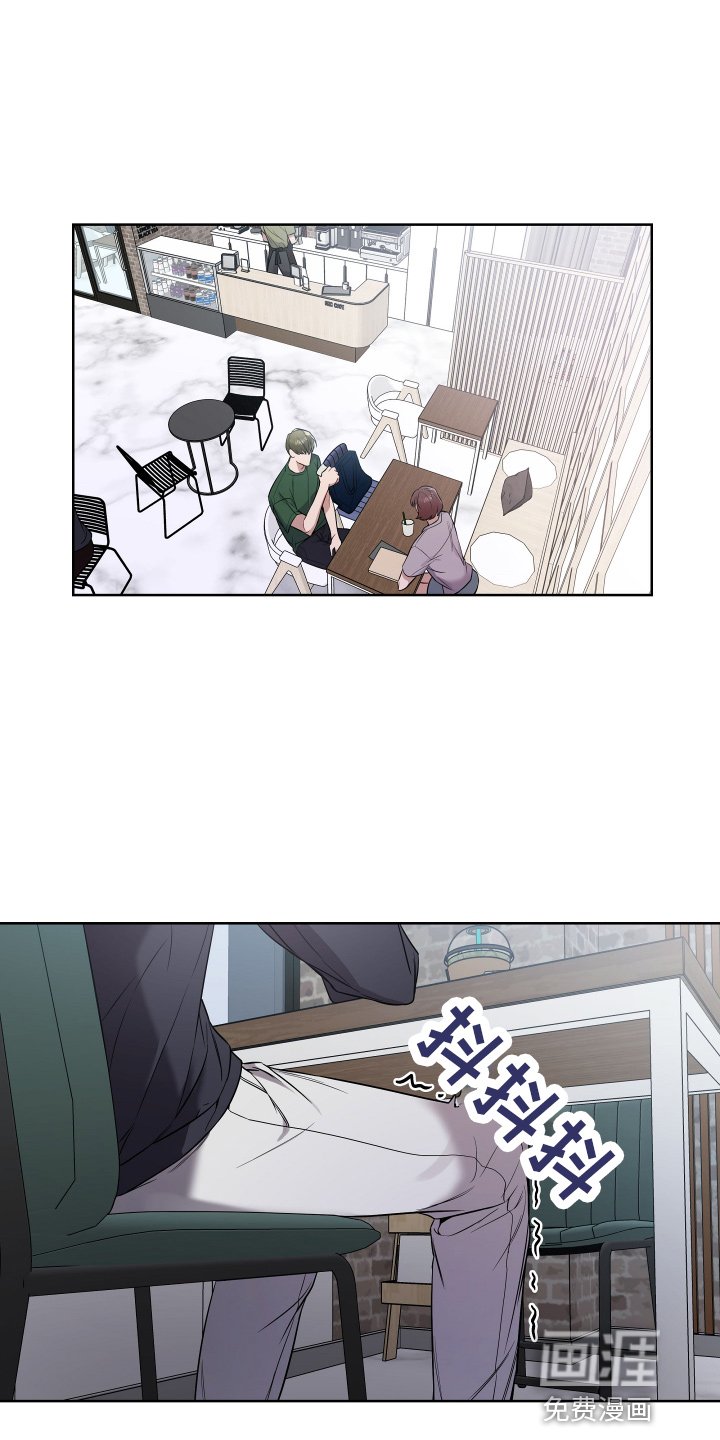第60章：认真点