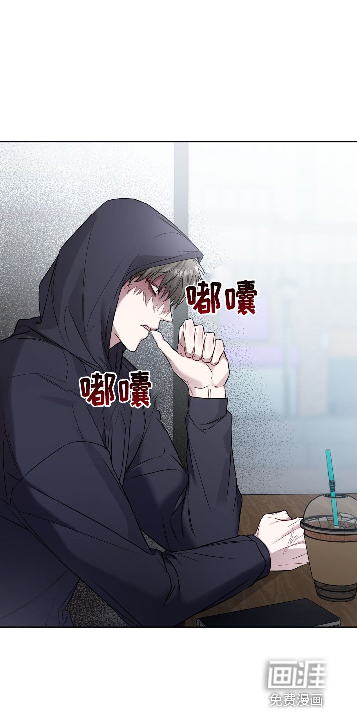 第60章：认真点