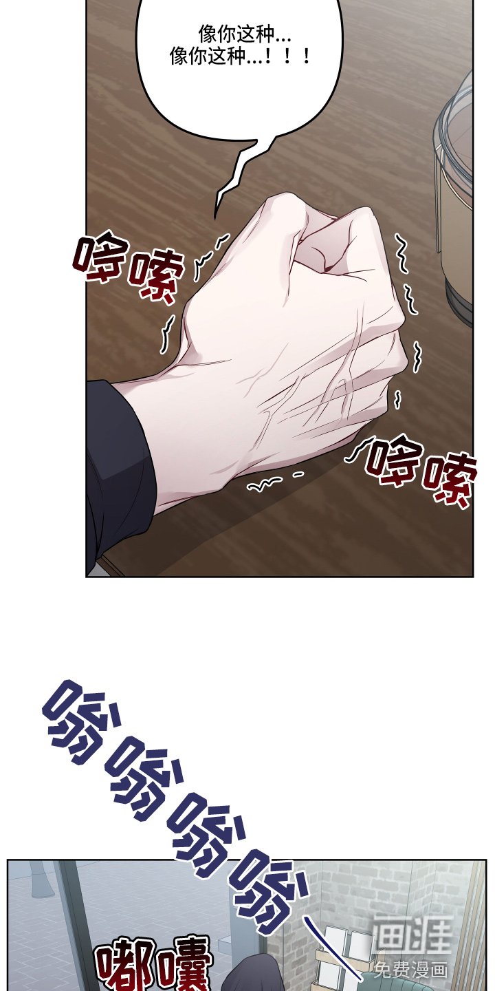 第60章：认真点
