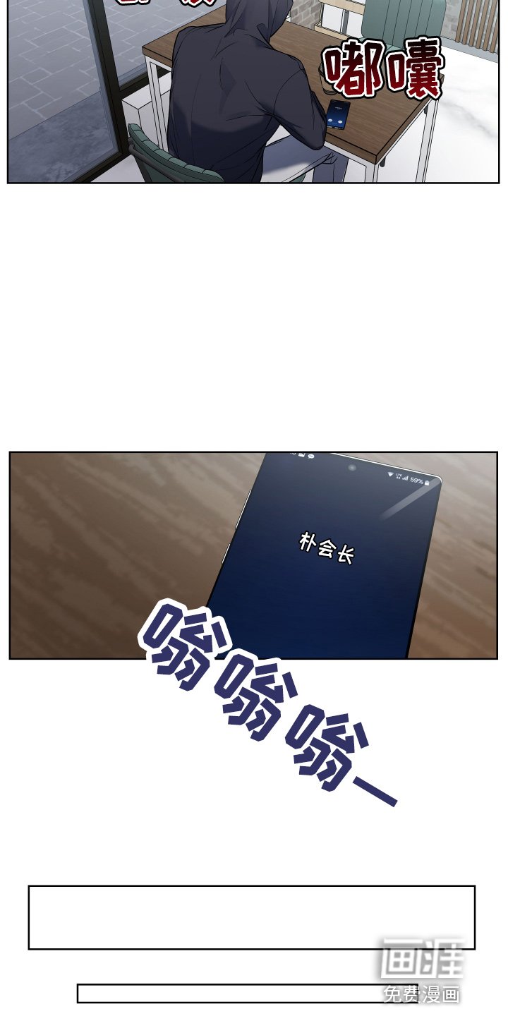 第60章：认真点