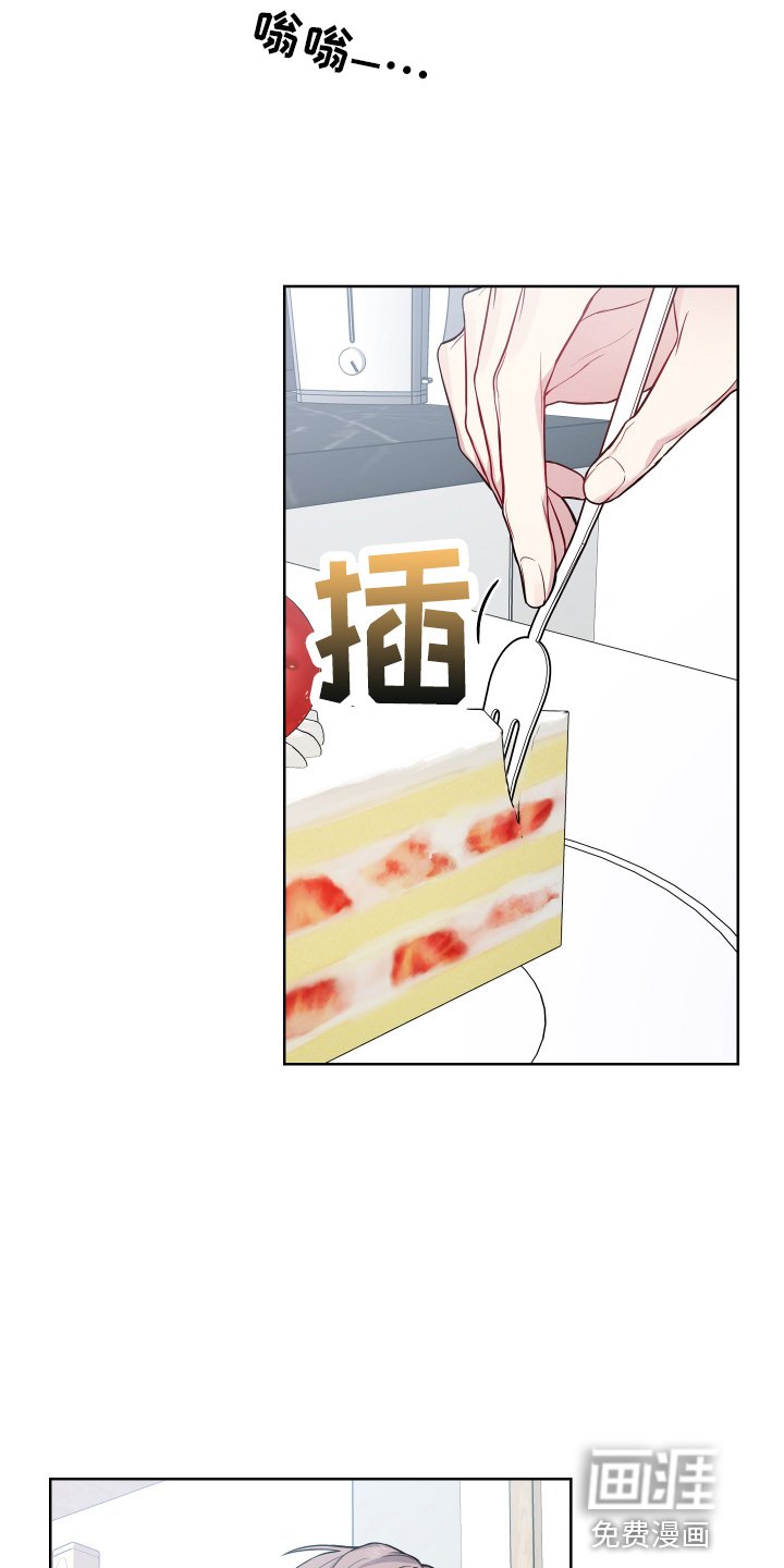 第60章：认真点