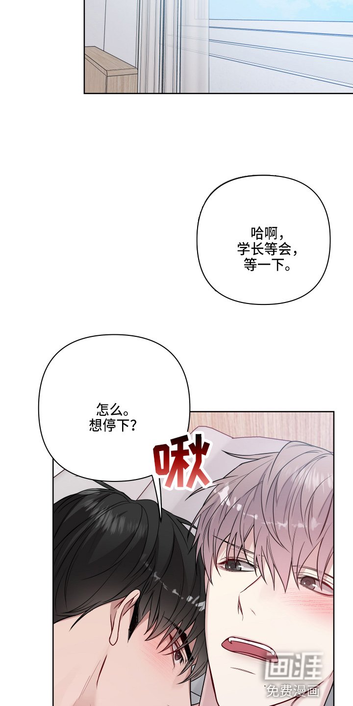 第60章：认真点