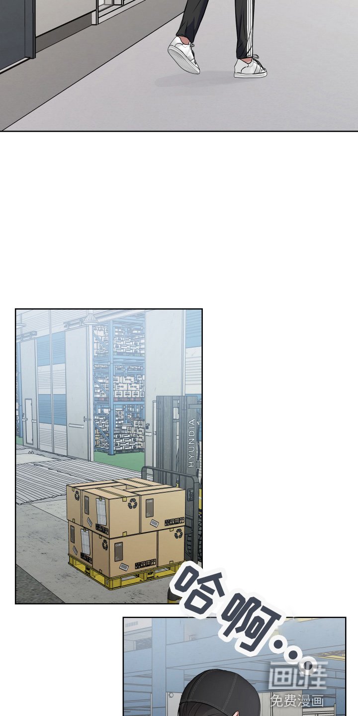 第62章：聊天