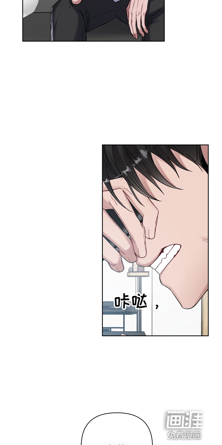 第63章：寻找