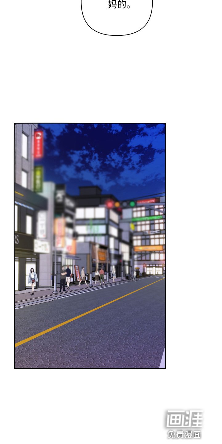 第63章：寻找