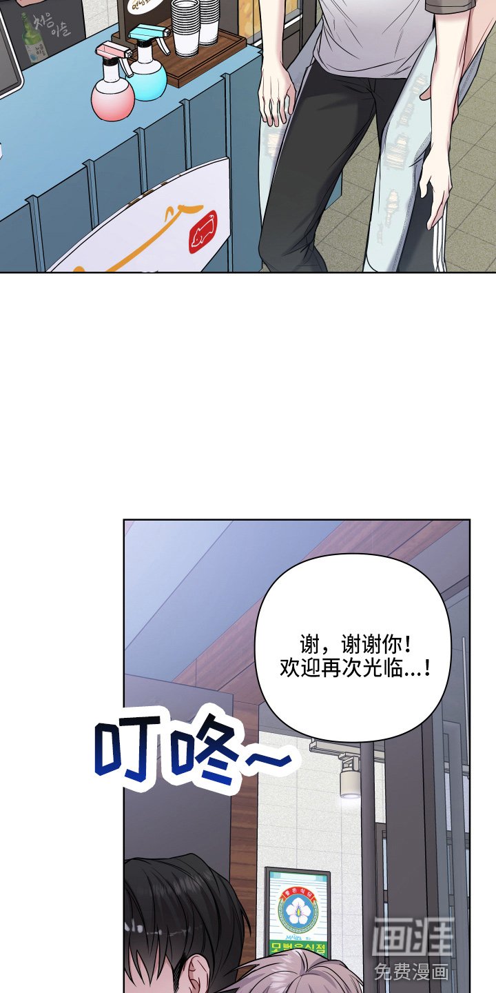 第63章：寻找