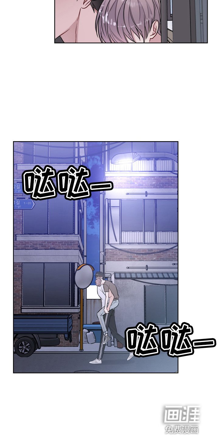 第63章：寻找