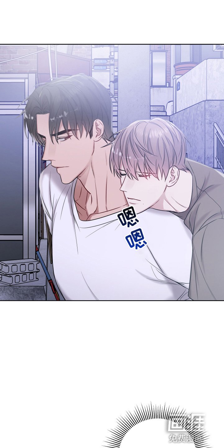 第63章：寻找