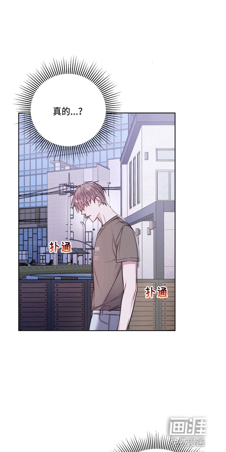 第65章：回家吧