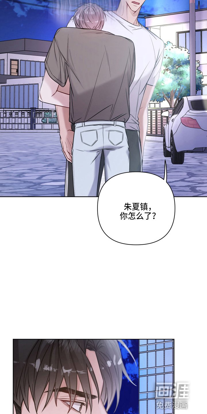 第65章：回家吧